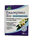 Ендокринол Біо капсули для поліпшення функцій щитоподібної залози 30 шт. термін до 07.27