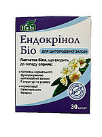 Ендокринол Біо капсули для поліпшення функцій щитоподібної залози 30 шт. термін до 07.27