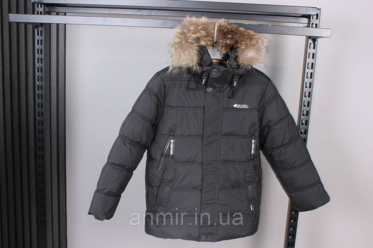 Куртка зимовий юніор стьобана з хутром ЛОГОТИП для хлопчика 10-14 років, колір чорний