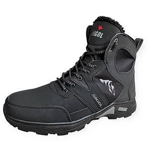 Черевики чоловічі чорні зимові