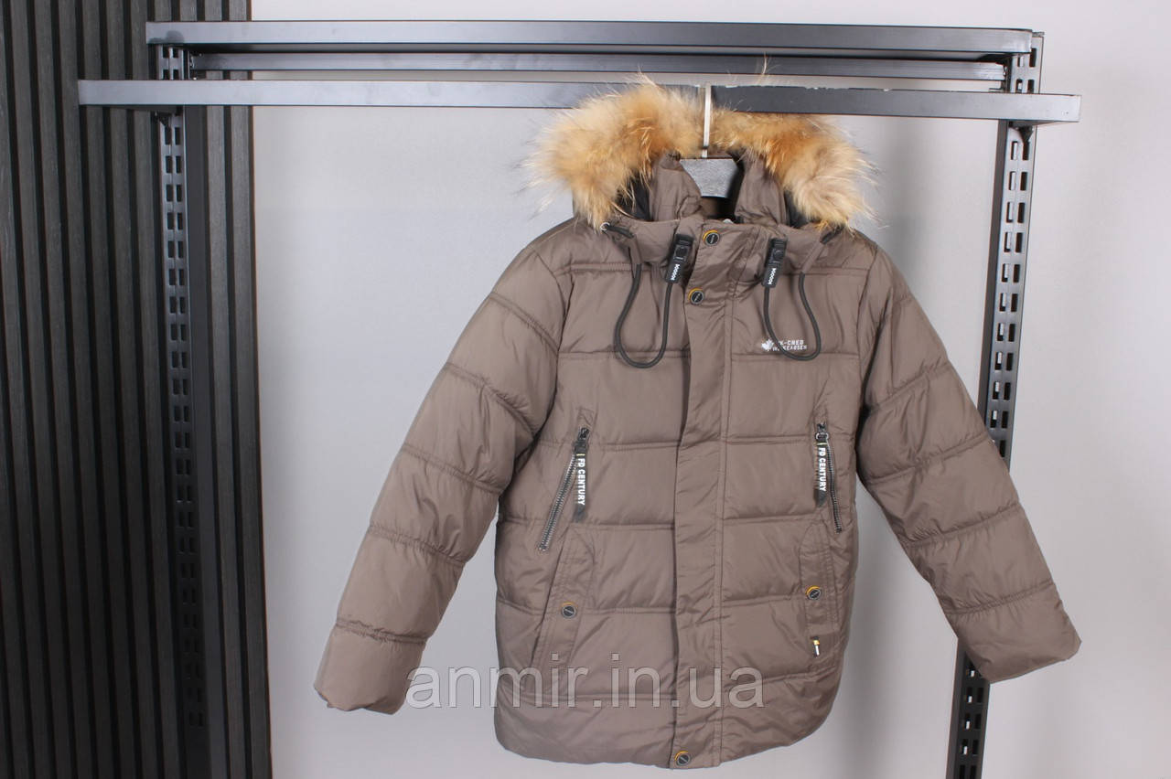 Куртка зимовий юніор стьобана з хутром ЛОГОТИП для хлопчика 10-14 років, колір коричневий