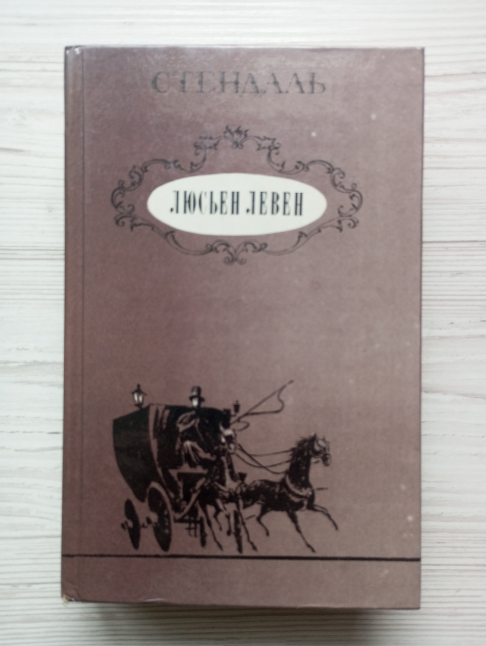 Product image preview