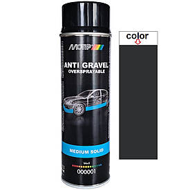 Чорне антигравійне покриття у спреї Гравітекс Motip MS Black Anti Gravel Spray 500мл