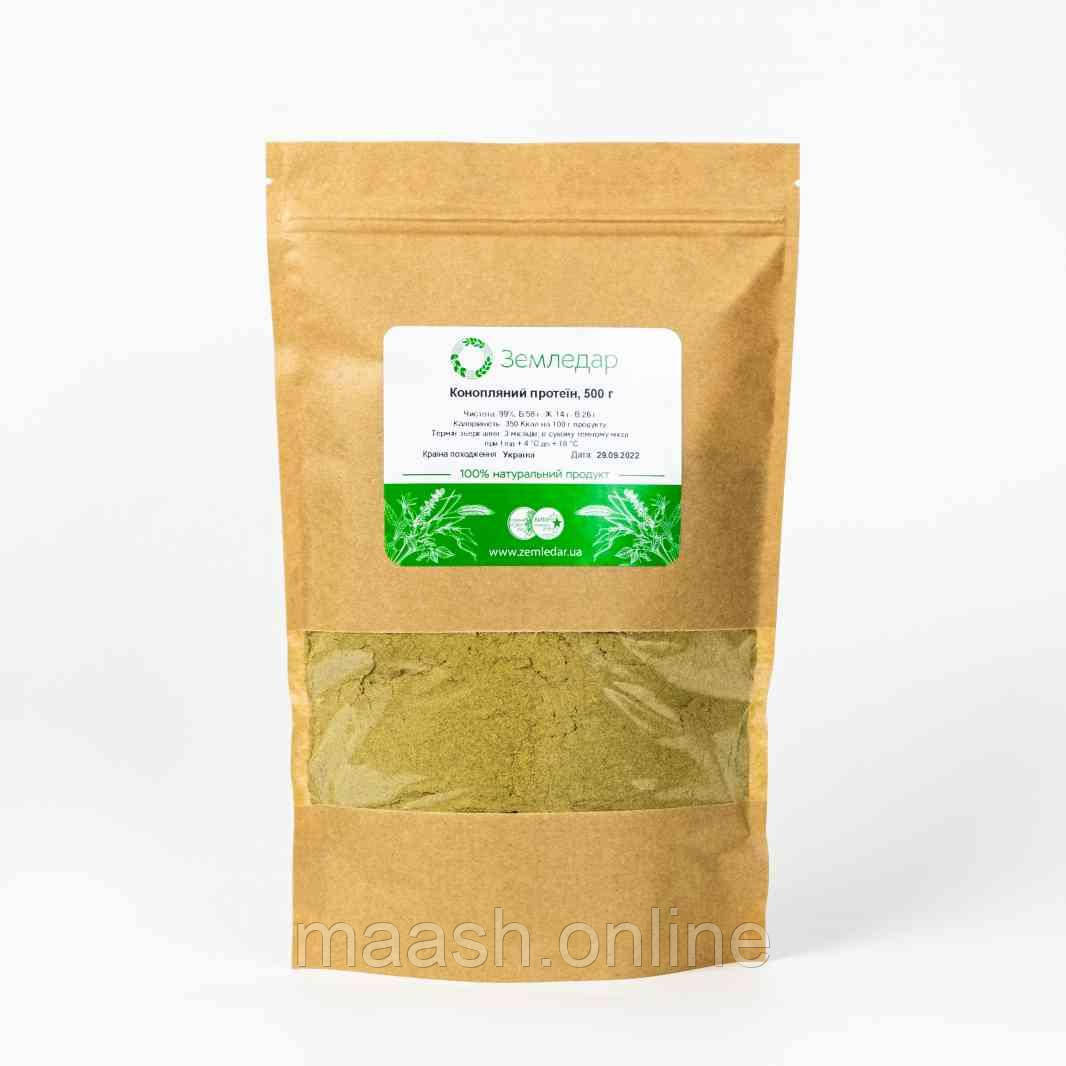 Протеїн з насіння конопель Земледар, 500 г, фото 1