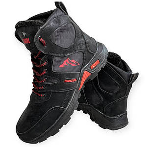 Черевики чоловічі зимові утеплені та прошиті