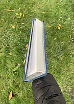 Біблія блакитна з широкими полями для запису, сучасний переклад Р. Турконяка, фото 4