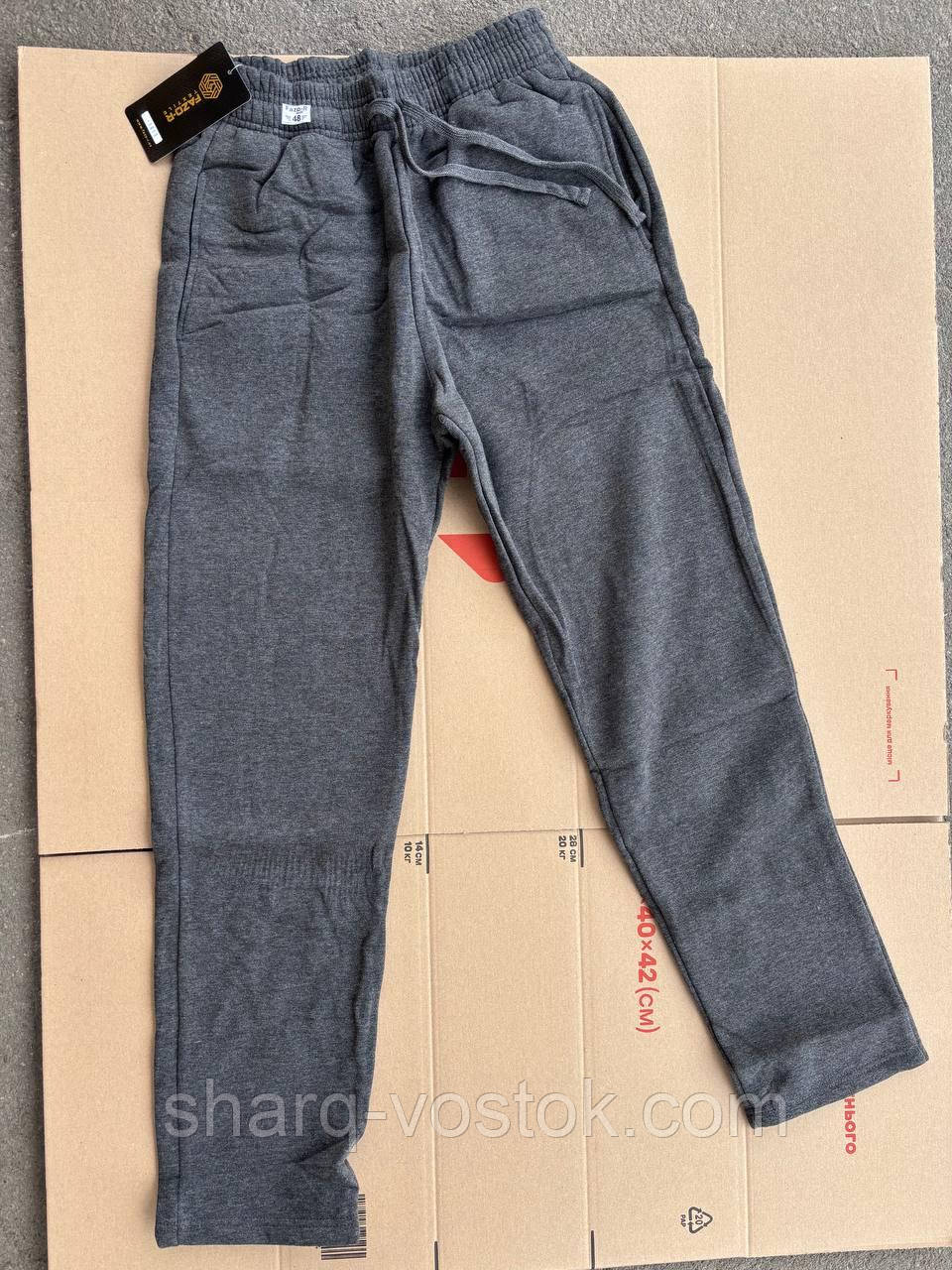 Штани чоловічі тренохнитка начіс (меланж), фото 1