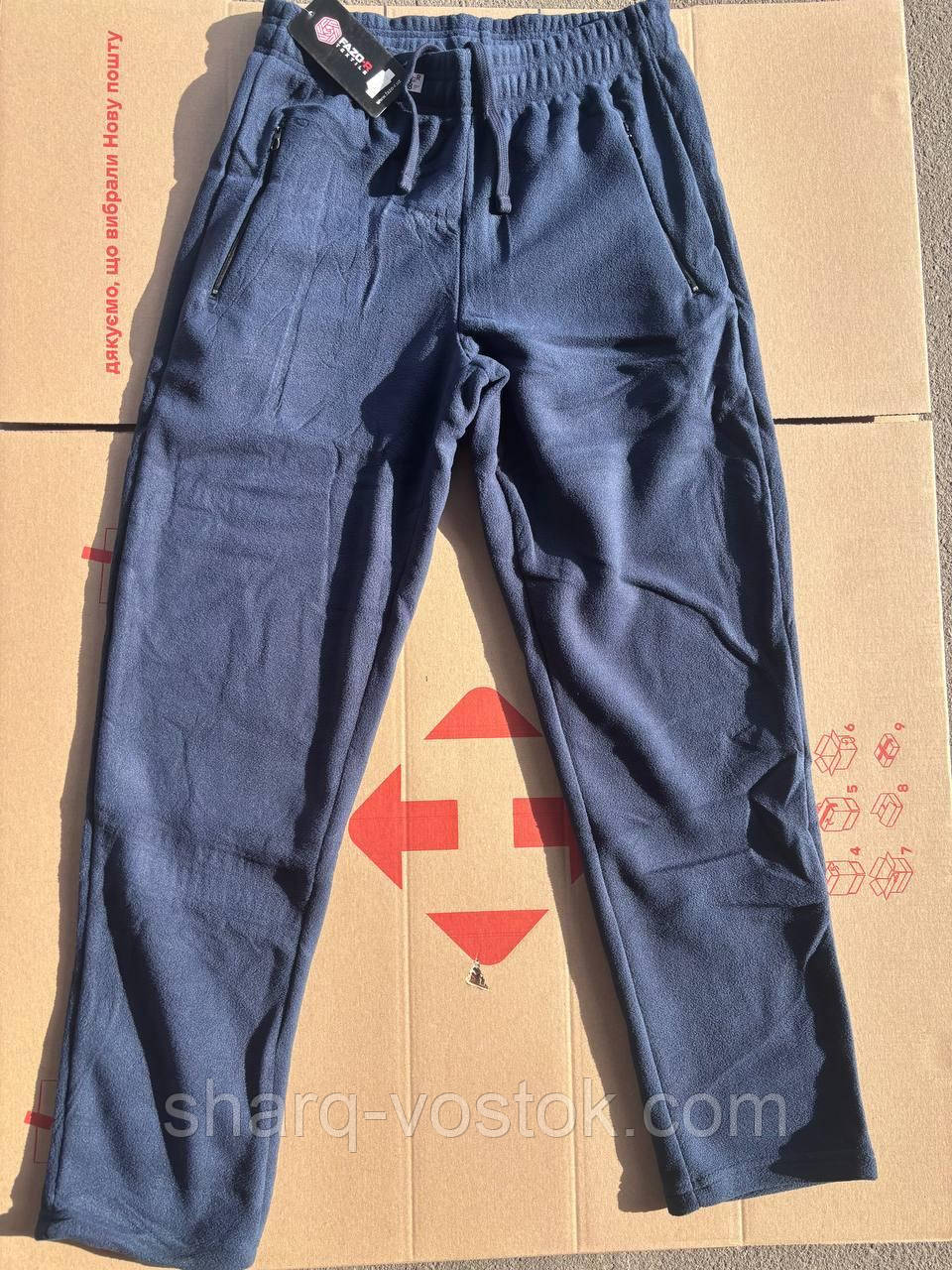 Штани чоловічі фліс (синие), фото 1