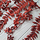 Гілочка блискуча звисаюча - ЧЕРВОНА, фото 2
