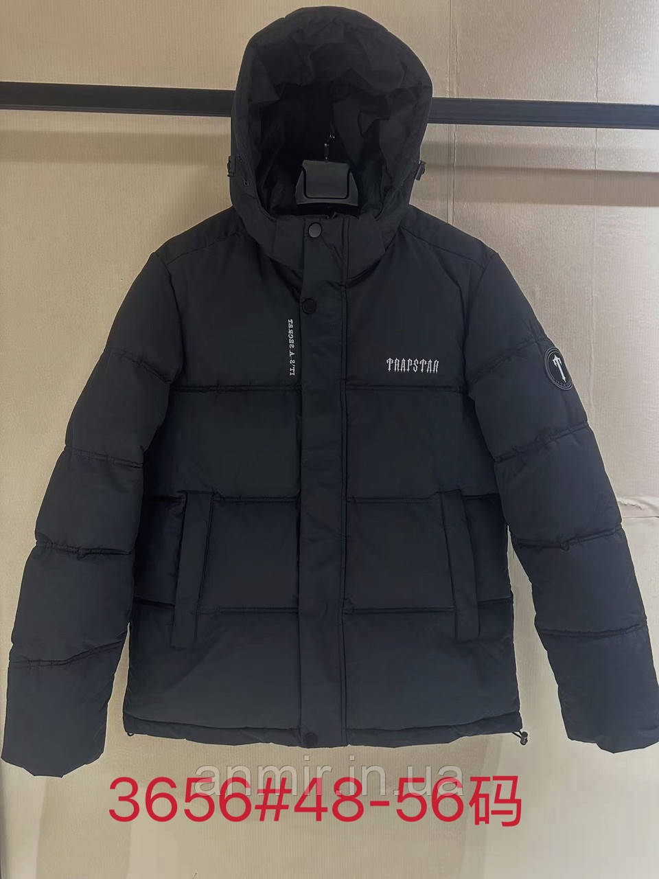 Куртка чоловіча зимова пряма стьобана норма 48-56, колір чорний