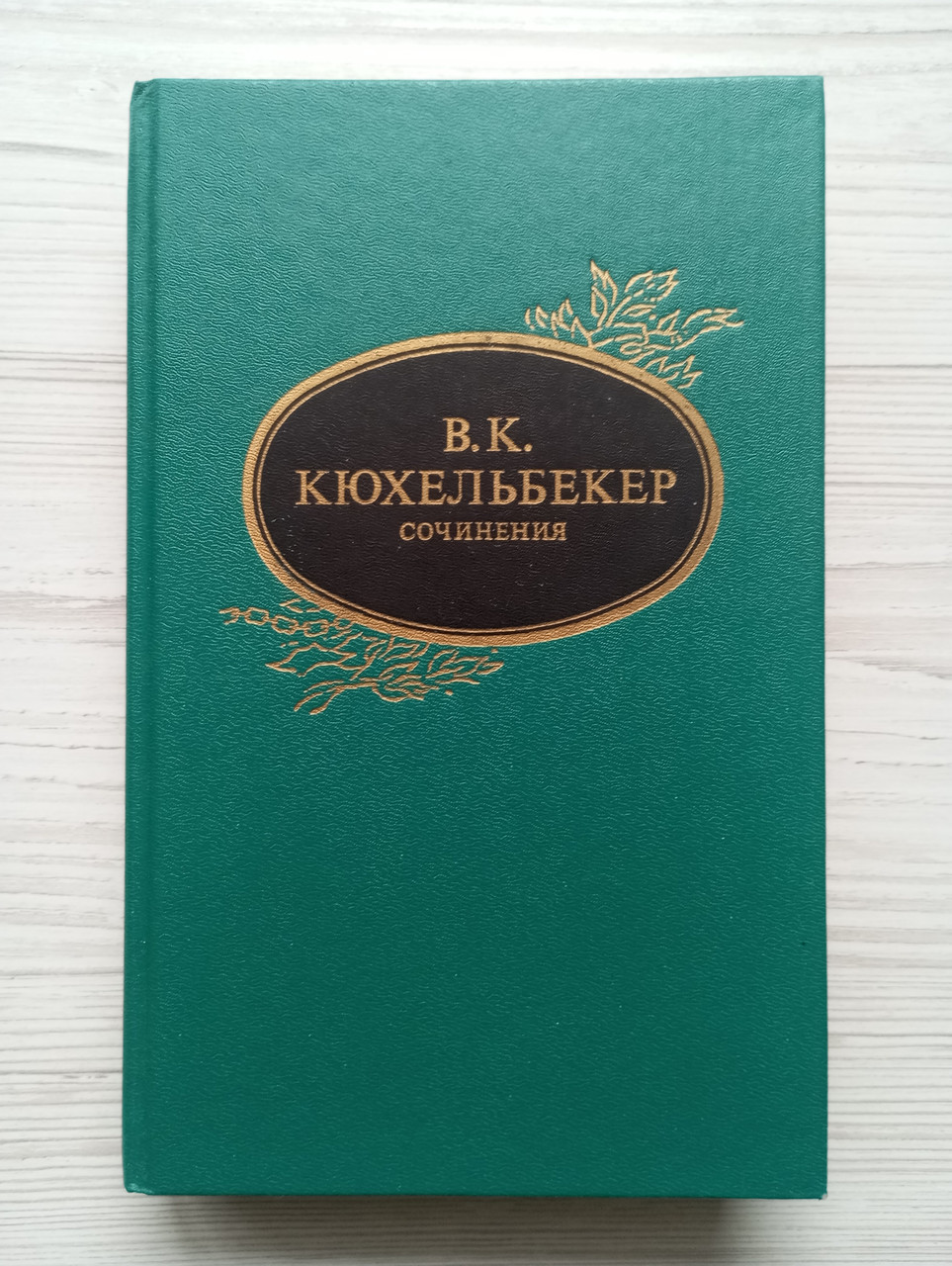 Product image preview