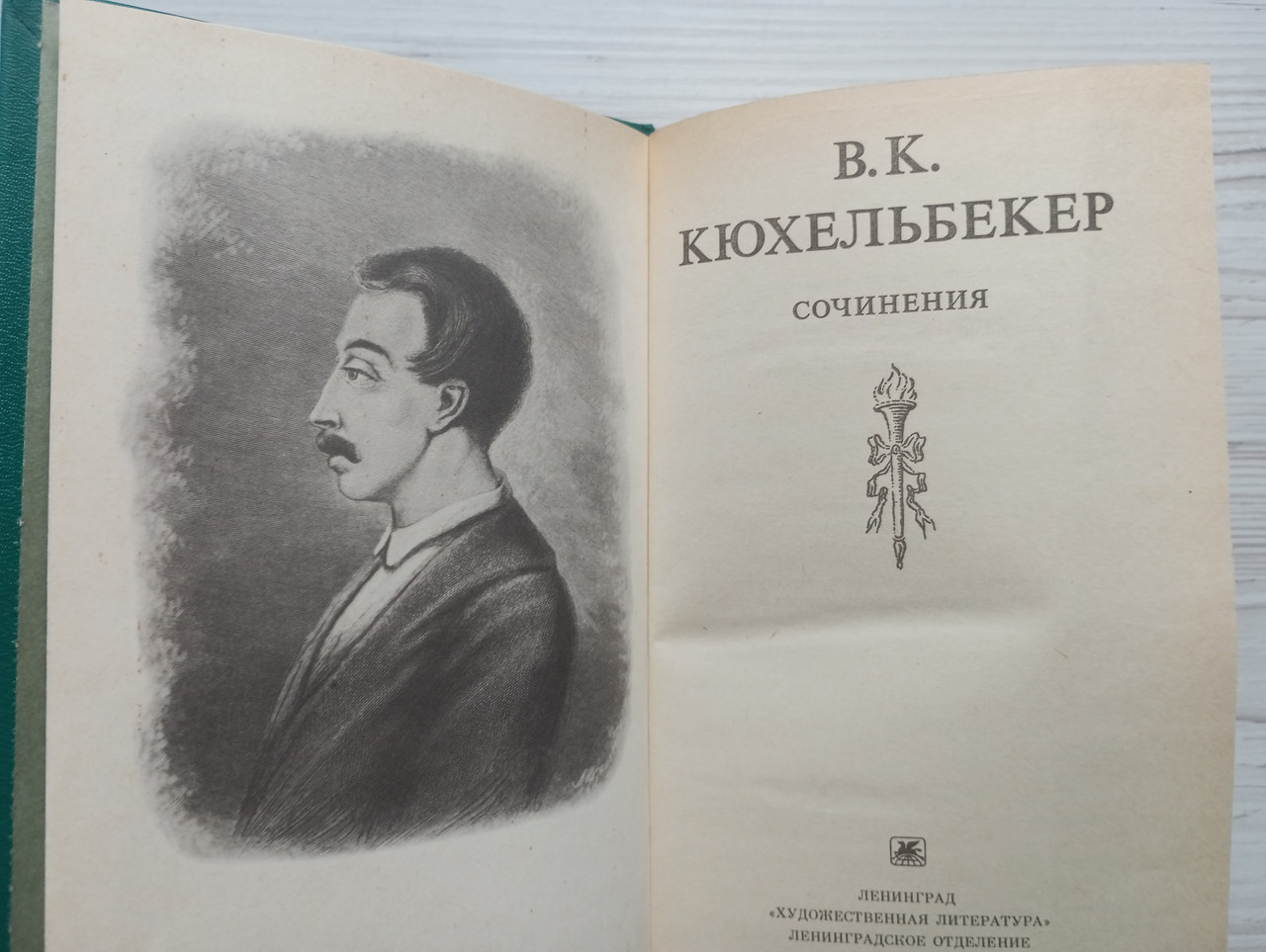 Product image preview