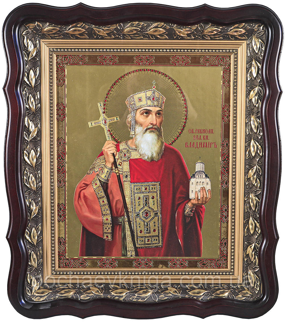 Ікона "Святий равноапостольний князь Владимир" (55х48), фото 1