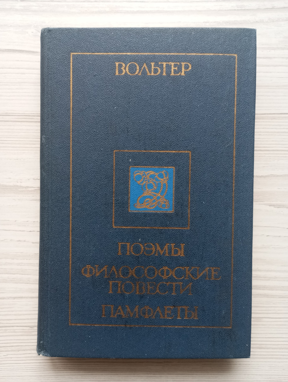 Product image preview