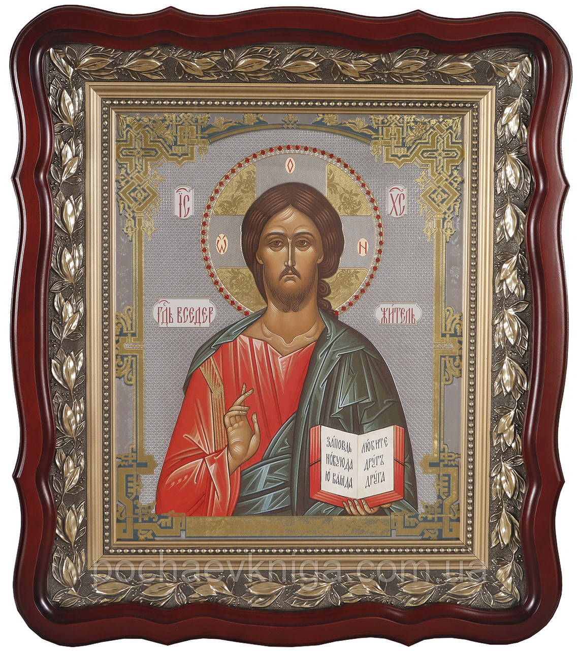 Ікона "Господь Вседержитель" (багет, 55х48), фото 1