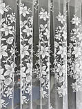 Білий жаккардовий тюль жаккард з квітами у вітальню, в зал, в спальню, фото 3