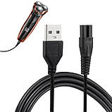 USB кабель 5V для заряджання машинок для стрижки та бритв (2 pin) 6мм між контактами, 0.8мм, фото 5