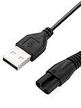 USB кабель 5V для заряджання машинок для стрижки та бритв (2 pin) 6мм між контактами, 0.8мм, фото 7