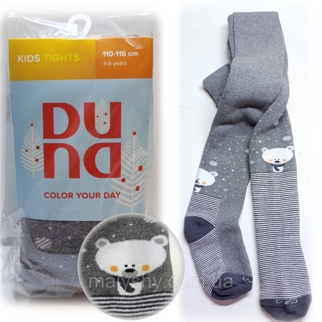Колготки дитячі зимові махрові 110-116 ТМ Duna "Дюна" (колготи дитячі махрові) 4463-1886-сірий, фото 1
