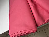 Сатин преміум Коралово-рожевий, фото 3
