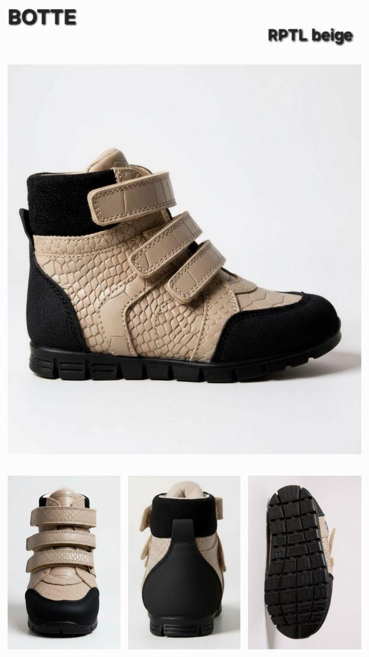 Дитячі осінні шкіряні ортопедичні черевики на липучках для лікування вальгусу 29 р, фото 1