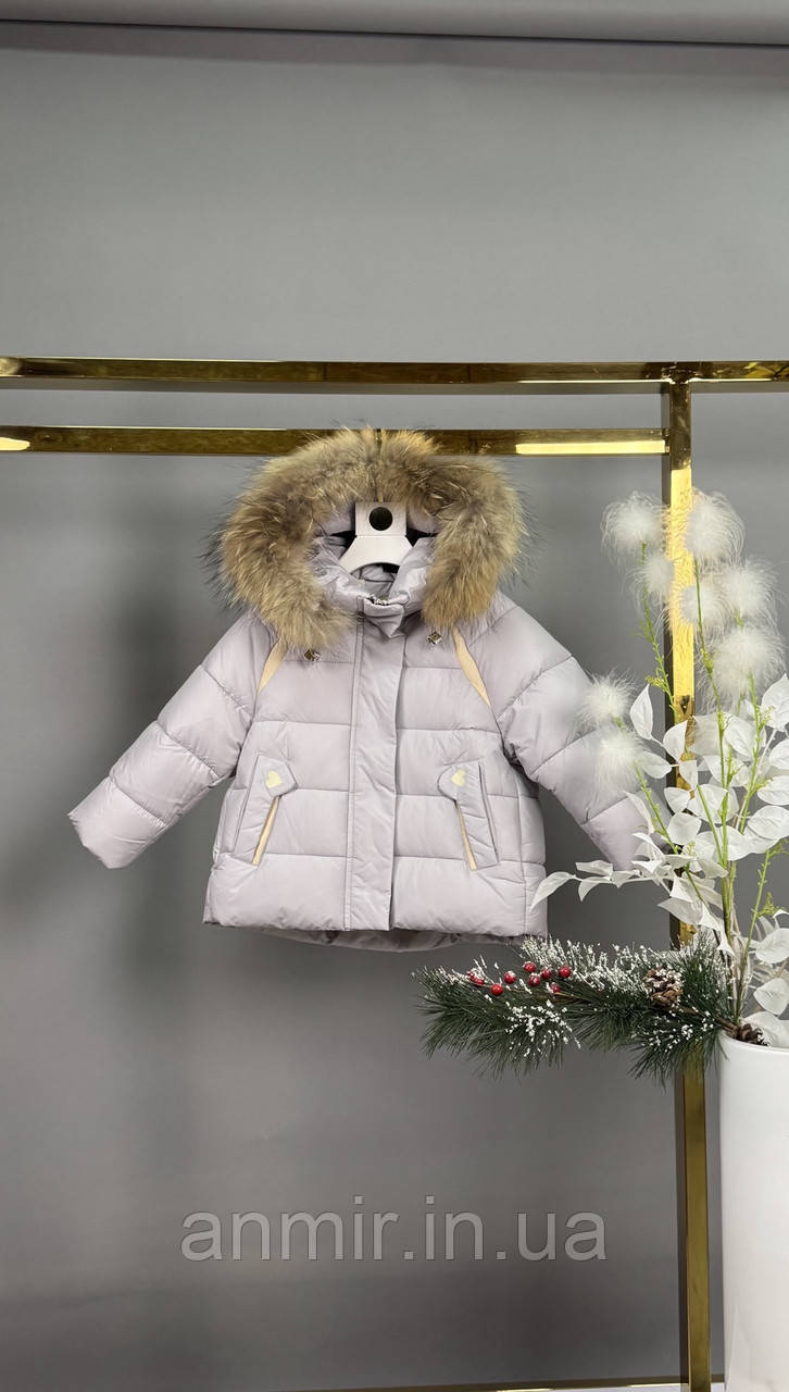 Куртка зимова стьобана з хутром дитяча коротка для дівчинки 9 міс-4 роки, колір бузковий, фото 1
