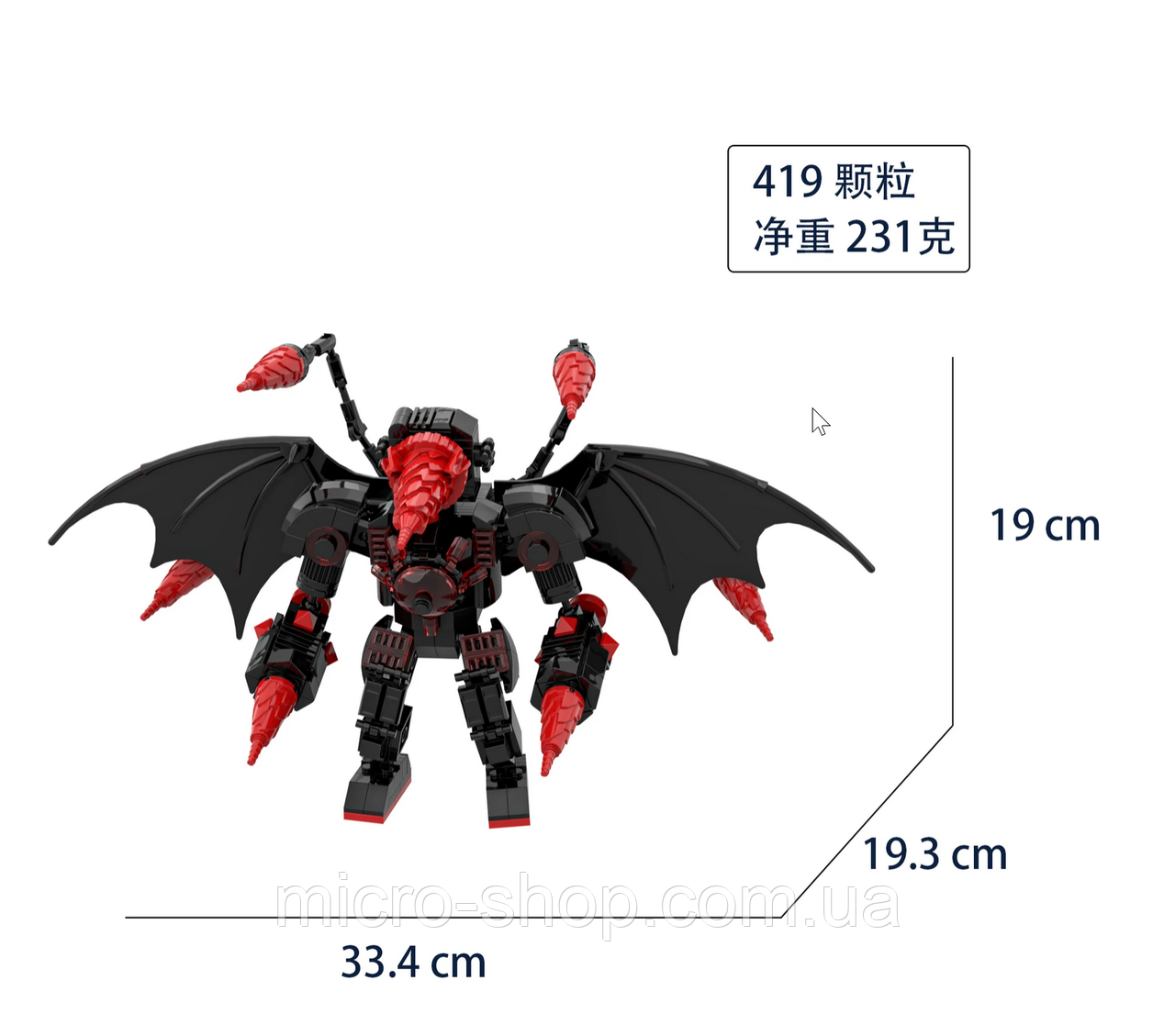 Конструктор титан Дриль мен зі Cкiбiдi Туалет 419 деталей, фото 1