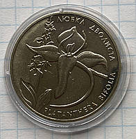 Монета України 2 гривні 1999 р. Любка двулиста  (дефект по фото)