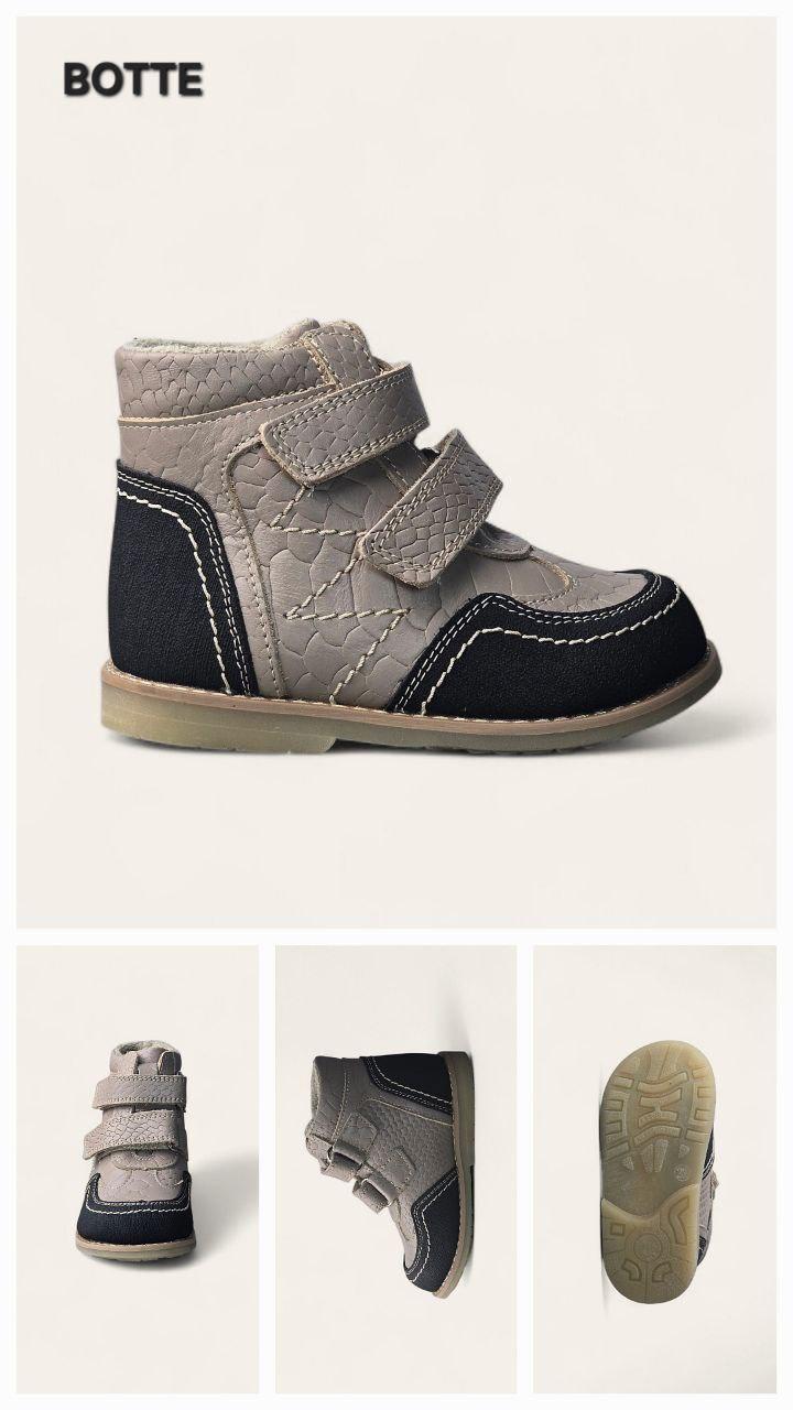 Дитячі осінні ортопедичні черевики з натуральної шкіри на дівчинку 24 р, фото 1