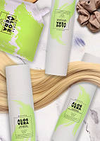 Шампуні та кондиціонери з повагою до природи. Нова лiнiйка засобiв вiд Essens вже у наявностi.