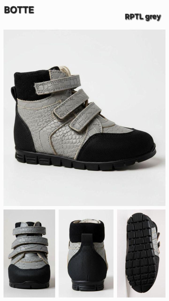 Дитячі підліткові утеплені шкіряні ортопедичні черевики на липучках 35 р, фото 1