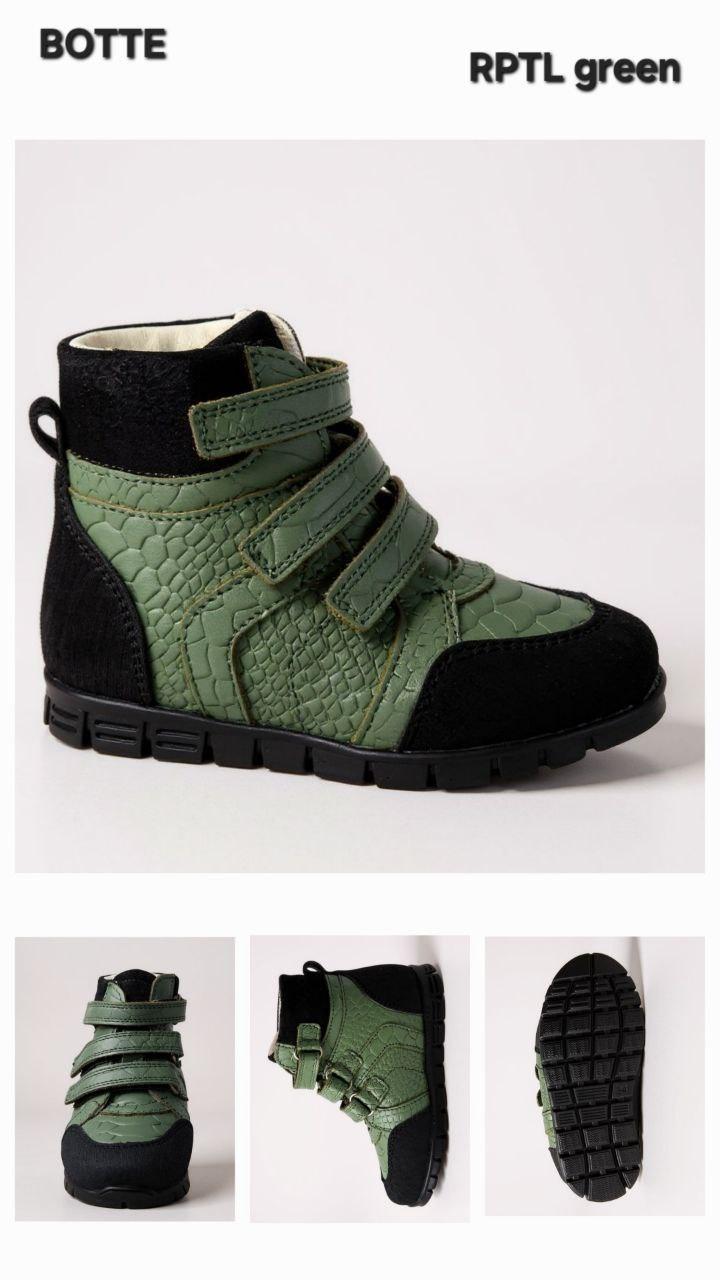 Дитячі шкіряні черевики ортопедичні на зиму – фіксуюча п’ята, корекція вальгусу 25 р, фото 1