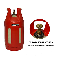 Вибухобезпечні газові балони Сучасний газовий полімерно-композитний балон 24 л SAFEGAS Безпечний газовий балон