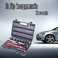 Набір інструментів INTERTOOL ET-6021 Автомобільний набір інструментів Домашній набір інструментів у пластиковому кейсі