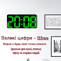 Годинник Deepfox YX-2804 LED цифровий електронний настінний/настільний Будильник Дата Температура 33,7х16см, фото 2