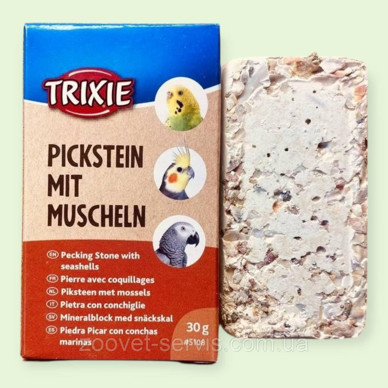 Камінець для дзьоба папуг з мушлями Trixie (Триксі) 30г ТХ-5108, фото 1