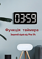 Годинник Deepfox YX-2804 LED цифровий електронний настінний/настільний Будильник Дата Температура 33,7х16см, фото 8