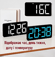 Годинник Deepfox YX-2804 LED цифровий електронний настінний/настільний Будильник Дата Температура 33,7х16см, фото 10