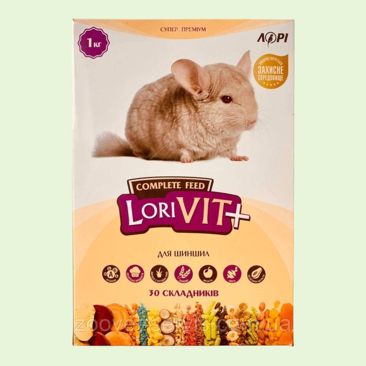 ЛоріВіт+ вітамінізованний корм для шиншил, 1000г, фото 1
