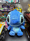 М'яка плюшева іграшка Стіч 70см синій, фото 7