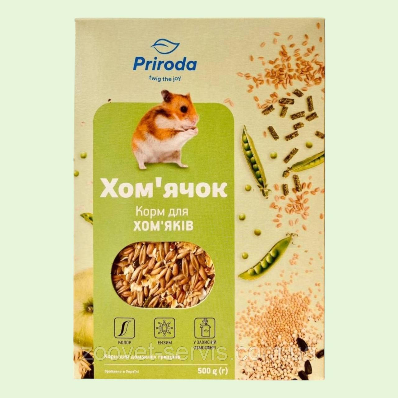 Корм для дрібних гризунів Хом'ячок колор + ензим ТМ Природа, фото 1