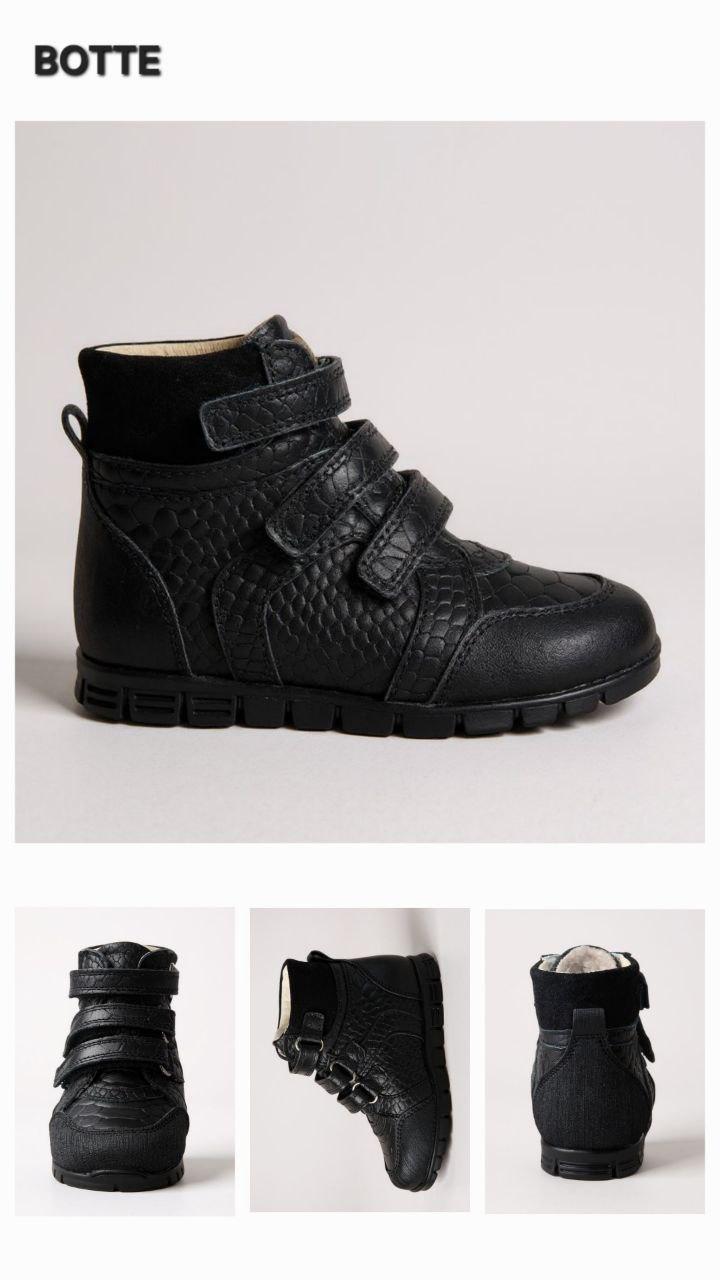 Дитячі осінні шкіряні ортопедичні черевики на липучках на девочку на флісі 25 р, фото 1