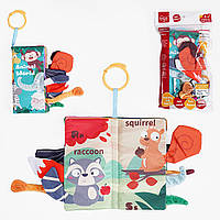 Пискавки для найменших