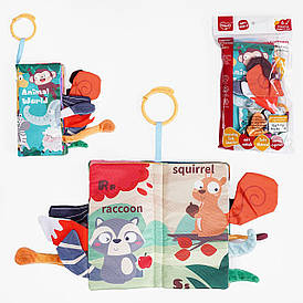 М’яка книжка 368-1 D (192) “Тваринки”, пискавка, шарудить, кільце для підвішування, в пакеті