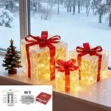 Подарункові коробки 3 шт LED  Набір з 3 шт. різдвяних світлових подарункових коробок, фото 4