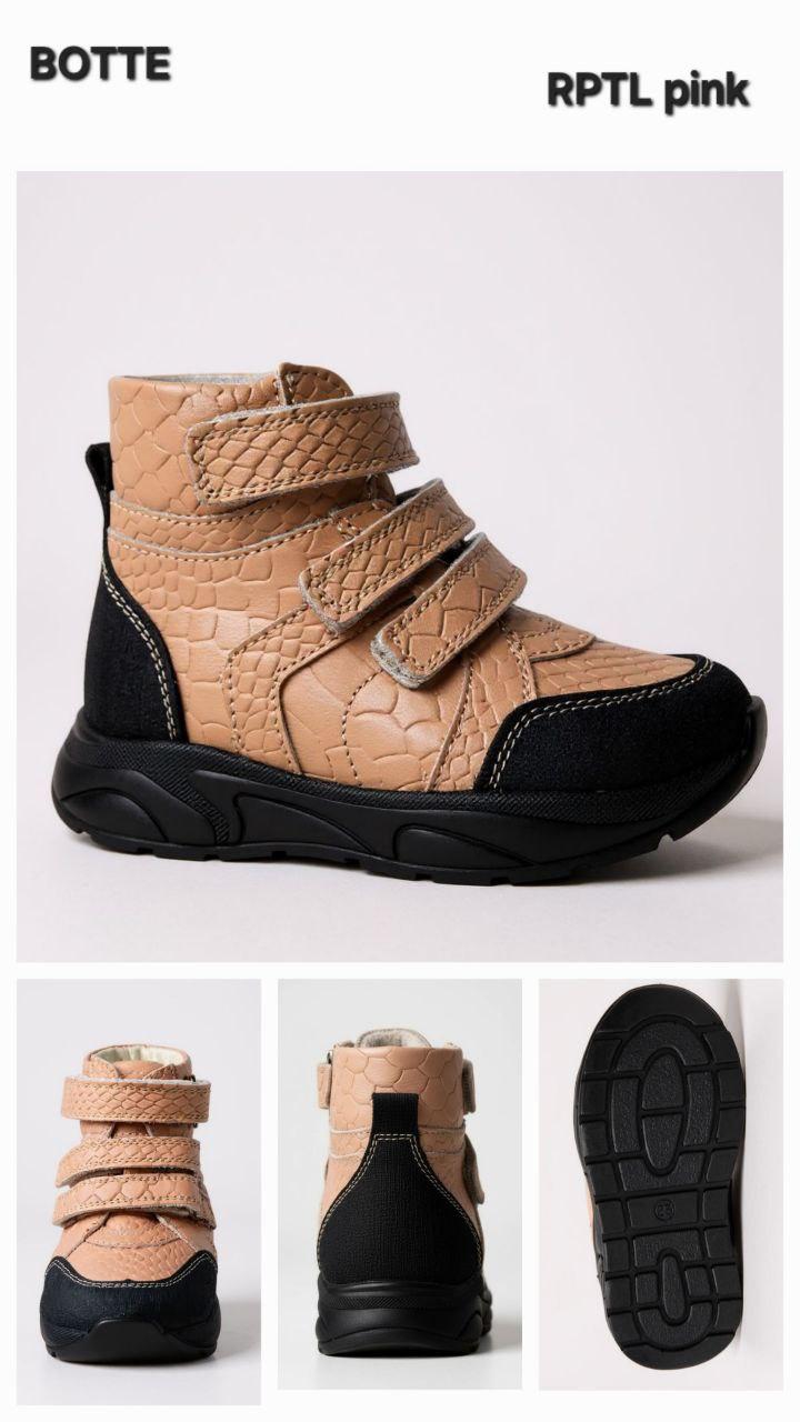 Дитячі теплі ортопедичні черевики на дівчинку на липучках 21 р, фото 1