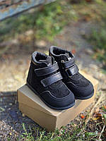 Дитячі ортопедичні шкіряні демісезонні черевики на липучках на флісі 24 р, фото 3