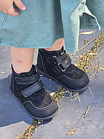 Дитячі ортопедичні шкіряні демісезонні черевики на липучках на флісі 24 р, фото 4