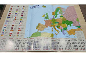 Календар мапа Європи  А1 (90*60см)