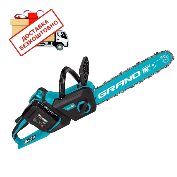 Акумуляторна пила ланцюгова Grand АПЦ 40А/16-8